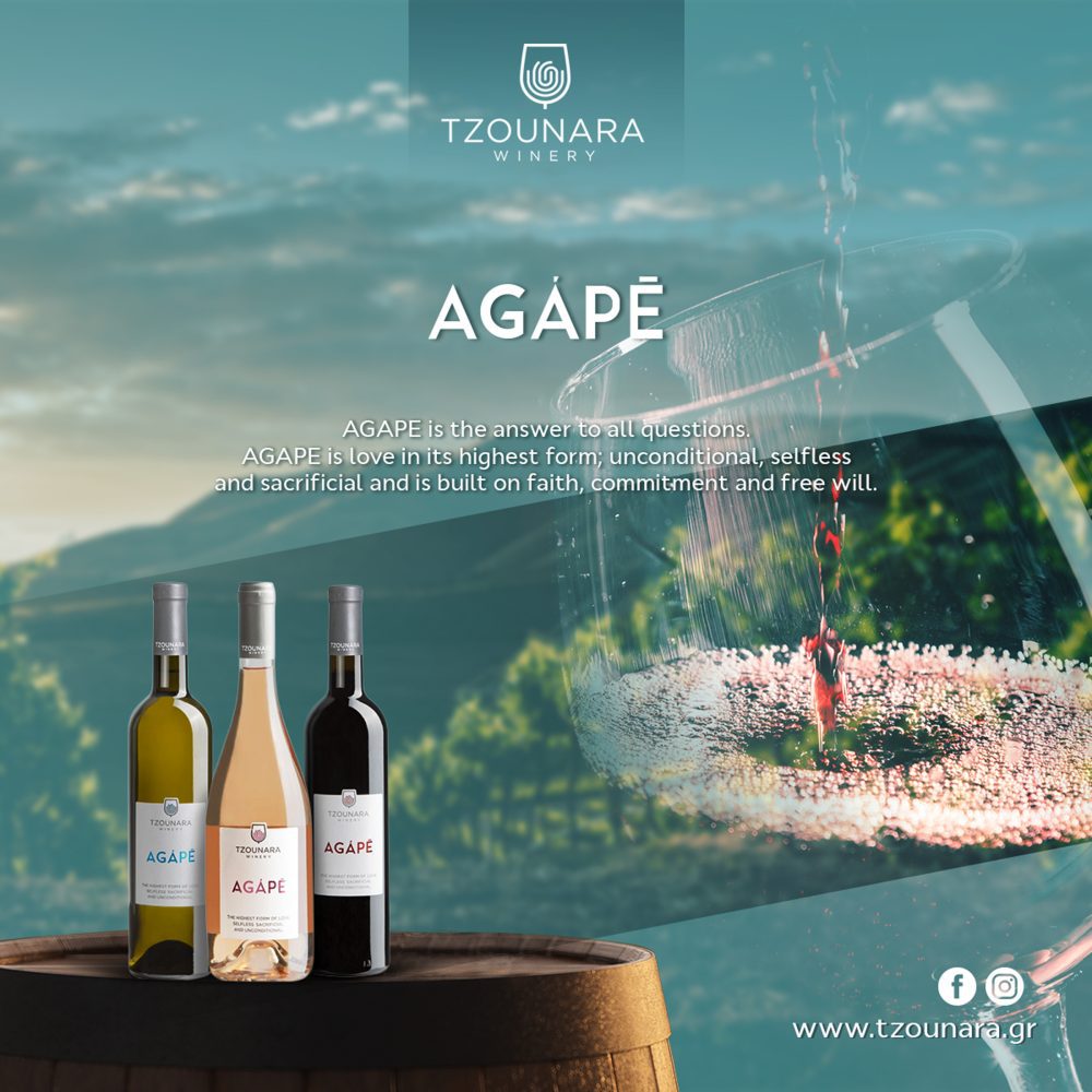 Tzounara winery Agape
